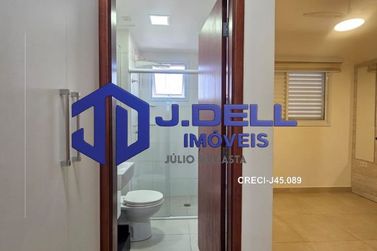 Apartamento &agrave; venda - Jardim America