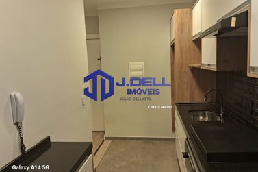 Apartamento &agrave; venda - Terra Branca