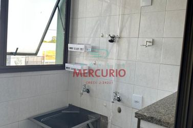 Apartamento &agrave; venda - 74m&sup2; - Vila Santa Tereza