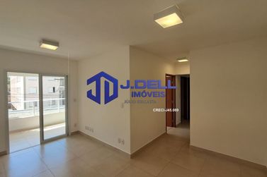 Apartamento para alugar - 85m&sup2; - Jardim America