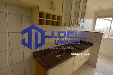 Apartamento para alugar - 62m&sup2; - Jardim America
