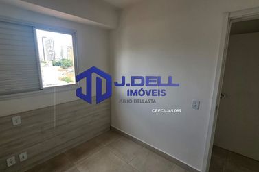 Apartamento para alugar - 60m&sup2; - Vila Nova Cidade Universitaria