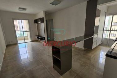 Apartamento para alugar - 67m&sup2; - Vila Nova Cidade Universit&aacute;ria