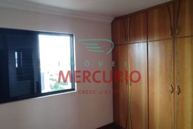 Apartamento &agrave; venda - 85m&sup2; - Jardim Nasralla