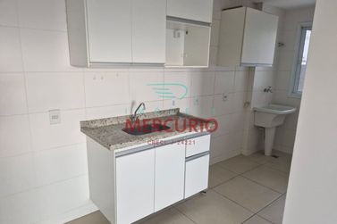 Apartamento para alugar - 68m&sup2; - Quinta Ranieri