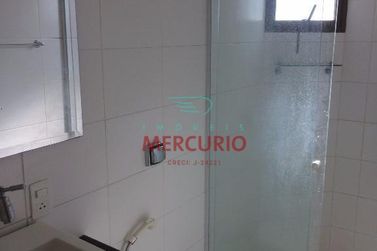 Apartamento &agrave; venda - 62m&sup2; - Vila Nova Cidade Universit&aacute;ria