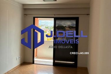 Apartamento para alugar - Vila Nova Cidade Universitaria