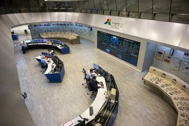 Itaipu muda gera&ccedil;&atilde;o de energia em minutos para acompanhar torcida do Brasil na Copa