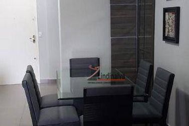 Apartamento &agrave; venda - 74m&sup2; - Jardim Lancaster