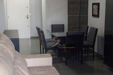 Apartamento &agrave; venda - 74m&sup2; - Jardim Lancaster