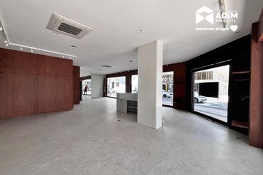 Sala Comercial para alugar - 258m&sup2; - Pioneiros