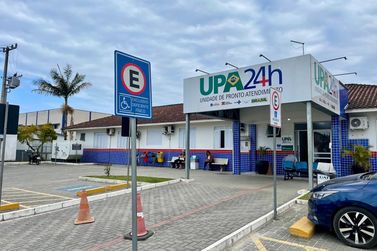 Saiba tudo sobre a transi&ccedil;&atilde;o de gest&atilde;o na UPA de Itapo&aacute;