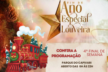 Louveira encerra programa&ccedil;&atilde;o de Natal com fim de semana especial de atra&ccedil;&otilde;es