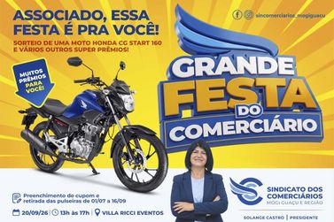 Festa do Comerci&aacute;rio de Mogi Gua&ccedil;u sortear&aacute; motocicleta Honda 0 km