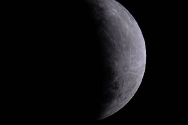 Eclipse parcial da Lua nesta quinta-feira poder&aacute; ser visto em cidades sul-mineiras