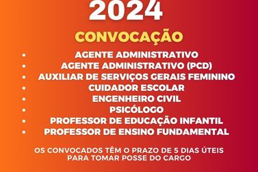 Prefeitura convoca novos aprovados em concursos públicos