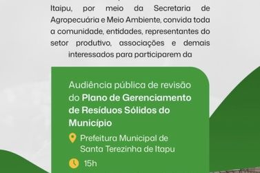 Prefeitura convida popula&ccedil;&atilde;o para audi&ecirc;ncia p&uacute;blica sobre res&iacute;duos s&oacute;lidos