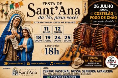 Festa de Sant'Ana celebra padroeira de Sumar&eacute; com novena e programa&ccedil;&atilde;o para toda a fam&iacute;lia