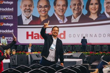PT oficializa candidatura de Willian Souza a deputado estadual em conven&ccedil;&atilde;o em Campinas