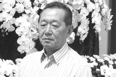 Multisom emite nota de pesar pelo falecimento do empres&aacute;rio Paulo Shigeo Kohiyama