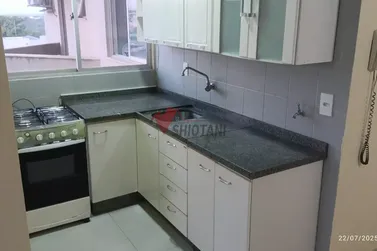 Apartamento para alugar - Edif&iacute;cio Manuel Bandeira