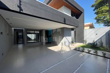 Apartamento &agrave; venda - 