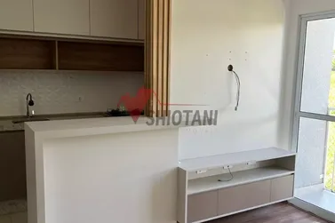 Apartamento &agrave; venda - Condom&iacute;nio Residencial Terra de Santa Cruz