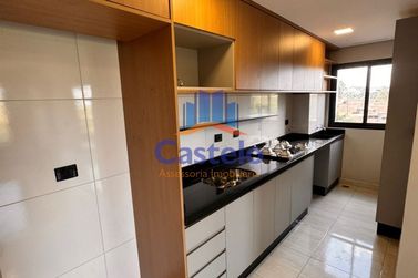 Apartamento para alugar - 60m&sup2; - Residencial Connect Studios