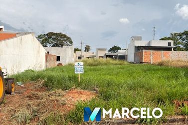 Terreno &agrave; venda - 200m&sup2; - Belo Horizonte