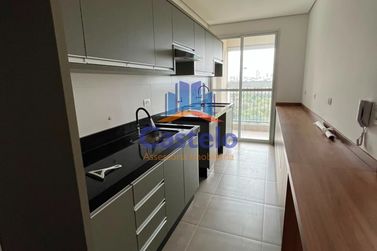 Apartamento para alugar - 91m&sup2; - JARDIM SOCIAL