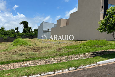 Terreno &agrave; venda - 275m&sup2; - Condom&iacute;nio Residencial Jardins de Versailles