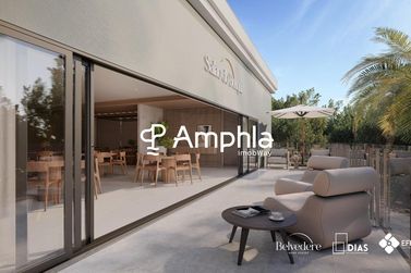 Terreno &agrave; venda - 211m&sup2; - Vista Linda