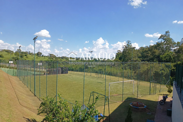 Terreno &agrave; venda - 275m&sup2; - Condom&iacute;nio Residencial Jardins de Versailles