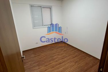 Apartamento para alugar - 91m&sup2; - JARDIM SOCIAL