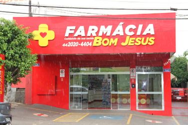 Sal&atilde;o Comercial &agrave; venda - 200m&sup2; - Zona I