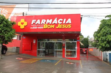 Sal&atilde;o Comercial &agrave; venda - 200m&sup2; - Zona I