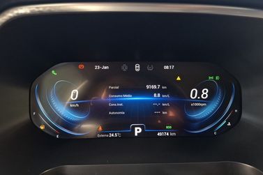 Caoa Chery/Chery Tiggo