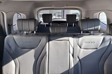 Caoa Chery/Chery Tiggo