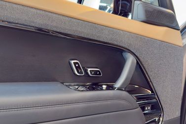 Land Rover Range