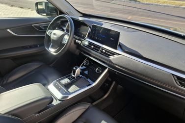 Caoa Chery/Chery Tiggo