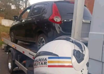 Buscas realizadas pela Pol&iacute;cia Militar terminaram com a localiza&ccedil;&atilde;o do autom&oacute;vel