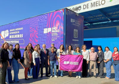Instalada na Pra&ccedil;a do Junin&atilde;o, unidade oferece apoio psicol&oacute;gico, orienta&ccedil;&atilde;o jur&iacute;dica e servi&ccedil;os de seguran&ccedil;a at&eacute; sexta-feira; saiba mais