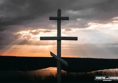 Veja as informa&ccedil;&otilde;es sobre o local do vel&oacute;rio e hor&aacute;rio de sepultamento.