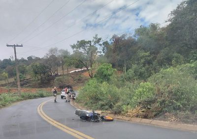 Caso foi registrado na manh&atilde; desta quarta-feira na regi&atilde;o de Col&eacute;gio