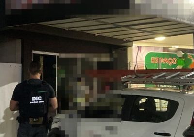 Pris&atilde;o aconteceu no bairro Azambuja. Um estabelecimento comercial do bairro estaria sendo utilizado para a venda de entorpecentes 