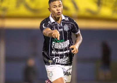Marlyson e Renan Henrique j&aacute; treinam com o elenco e aguardam apenas o an&uacute;ncio oficial