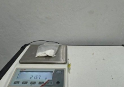 PM recebeu informa&ccedil;&otilde;es de que um Honda Civic estaria sendo utilizado para o com&eacute;rcio de drogas e localizou o ve&iacute;culo durante rondas