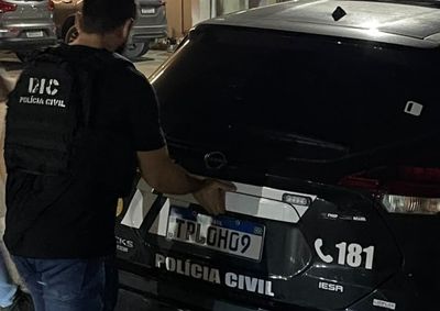 Ela foi presa nesta ter&ccedil;a-feira (18)