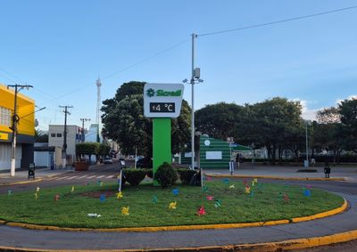 No interior de Mato Grosso do Sul, os term&ocirc;metros marcaram valores ainda mais baixos