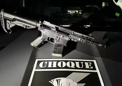 Segundo a Pol&iacute;cia Militar, o equipamento est&aacute; avaliado em cerca de R$ 40 mil